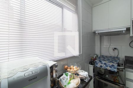 Apartamento à venda com 42m², 2 quartos e sem vaga Apartamento à venda com 42m², 2 quartos e sem vagaÁrea de Serviço