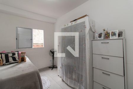 Apartamento à venda com 42m², 2 quartos e sem vaga Apartamento à venda com 42m², 2 quartos e sem vagaQuarto 1