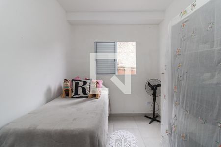 Apartamento à venda com 42m², 2 quartos e sem vaga Apartamento à venda com 42m², 2 quartos e sem vagaQuarto 1