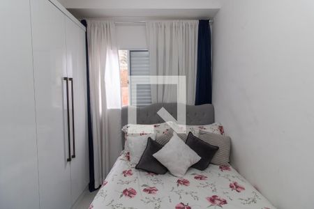 Apartamento à venda com 42m², 2 quartos e sem vaga Apartamento à venda com 42m², 2 quartos e sem vagaQuarto 2