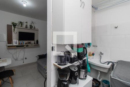 Apartamento à venda com 42m², 2 quartos e sem vaga Apartamento à venda com 42m², 2 quartos e sem vagaÁrea de Serviço