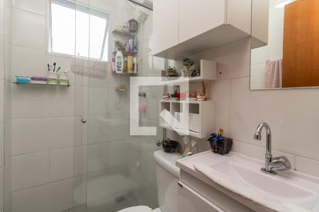 Apartamento à venda com 42m², 2 quartos e sem vaga Apartamento à venda com 42m², 2 quartos e sem vagaBanheiro