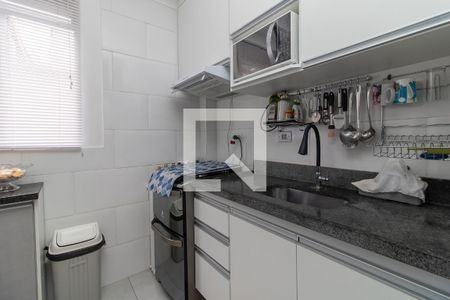 Apartamento à venda com 42m², 2 quartos e sem vaga Apartamento à venda com 42m², 2 quartos e sem vagaCozinha
