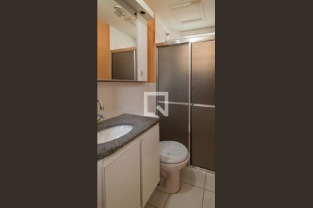 Banheiro da Suíte de apartamento à venda com 2 quartos, 79m² em Vila Rami, Jundiaí