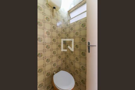 Casa à venda com 240m², 3 quartos e 2 vagas Casa à venda com 240m², 3 quartos e 2 vagasBanheiro de serviço