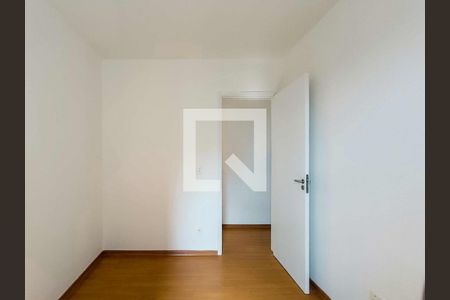 Apartamento para alugar com 51m², 2 quartos e 1 vaga Apartamento para alugar com 51m², 2 quartos e 1 vagaQuarto 1