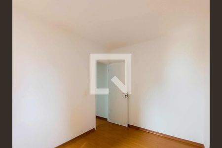 Apartamento para alugar com 51m², 2 quartos e 1 vaga Apartamento para alugar com 51m², 2 quartos e 1 vagaQuarto 2