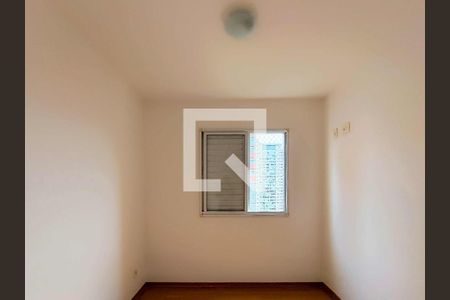 Apartamento para alugar com 51m², 2 quartos e 1 vaga Apartamento para alugar com 51m², 2 quartos e 1 vagaQuarto 2