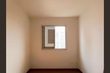 Apartamento para alugar com 51m², 2 quartos e 1 vaga Apartamento para alugar com 51m², 2 quartos e 1 vagaQuarto 1