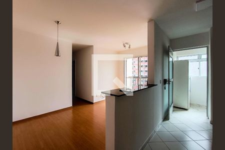 Apartamento para alugar com 51m², 2 quartos e 1 vaga Apartamento para alugar com 51m², 2 quartos e 1 vagaSala