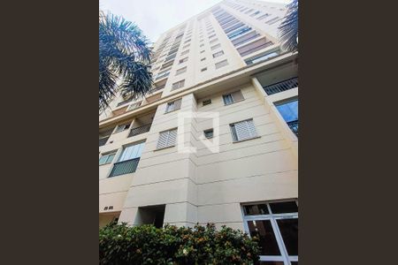 Apartamento para alugar com 51m², 2 quartos e 1 vaga Apartamento para alugar com 51m², 2 quartos e 1 vagaFachada