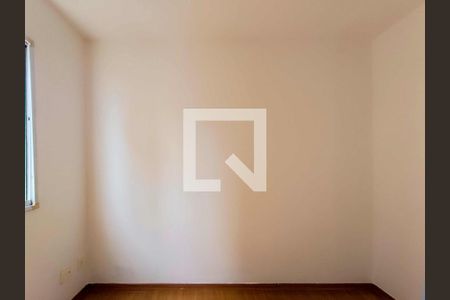 Apartamento para alugar com 51m², 2 quartos e 1 vaga Apartamento para alugar com 51m², 2 quartos e 1 vagaQuarto 1