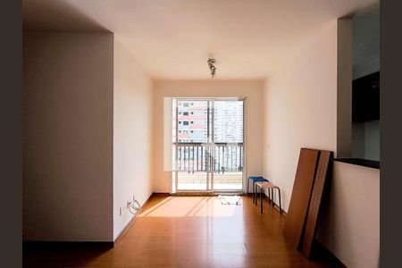Apartamento para alugar com 51m², 2 quartos e 1 vaga Apartamento para alugar com 51m², 2 quartos e 1 vagaSala