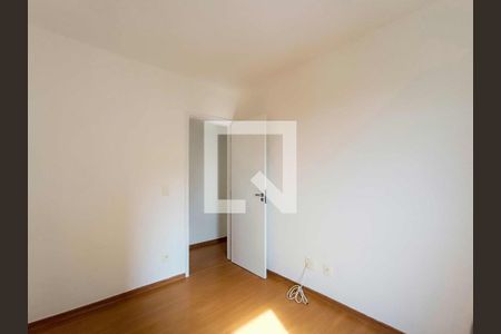 Apartamento para alugar com 51m², 2 quartos e 1 vaga Apartamento para alugar com 51m², 2 quartos e 1 vagaQuarto 1