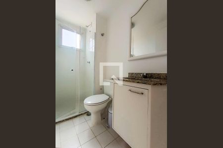 Apartamento para alugar com 51m², 2 quartos e 1 vaga Apartamento para alugar com 51m², 2 quartos e 1 vagaBanheiro