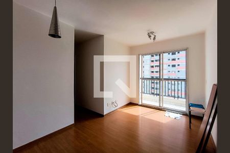 Apartamento para alugar com 51m², 2 quartos e 1 vaga Apartamento para alugar com 51m², 2 quartos e 1 vagaSala