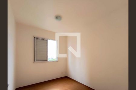 Apartamento para alugar com 51m², 2 quartos e 1 vaga Apartamento para alugar com 51m², 2 quartos e 1 vagaQuarto 1