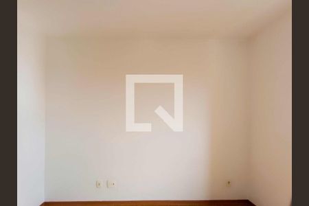 Apartamento para alugar com 51m², 2 quartos e 1 vaga Apartamento para alugar com 51m², 2 quartos e 1 vagaQuarto 2