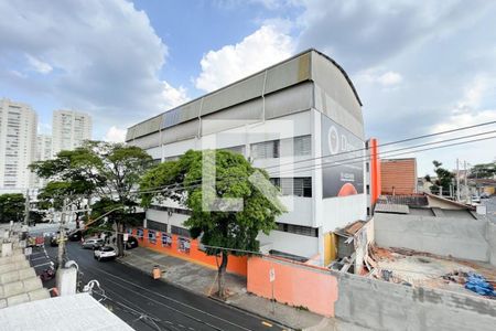Casa à venda com 214m², 5 quartos e 2 vagasVista da Sacada - Suíte 