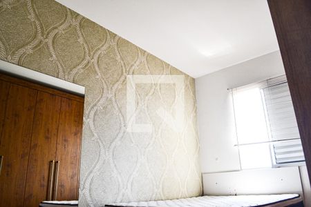 Apartamento à venda com 82m², 2 quartos e 3 vagas Apartamento à venda com 82m², 2 quartos e 3 vagasQuarto 2