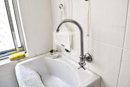 Apartamento à venda com 82m², 2 quartos e 3 vagas Apartamento à venda com 82m², 2 quartos e 3 vagasÁrea de Serviço