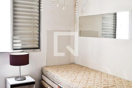 Apartamento à venda com 82m², 2 quartos e 3 vagas Apartamento à venda com 82m², 2 quartos e 3 vagasQuarto 1