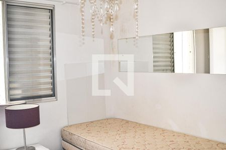 Apartamento à venda com 82m², 2 quartos e 3 vagas Apartamento à venda com 82m², 2 quartos e 3 vagasQuarto 1