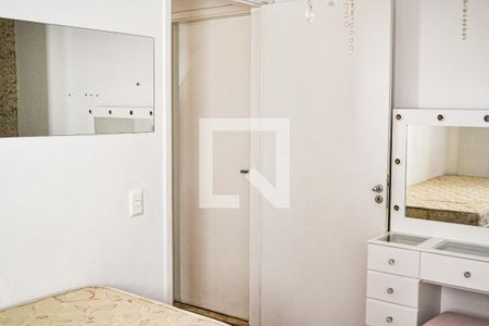 Apartamento à venda com 82m², 2 quartos e 3 vagas Apartamento à venda com 82m², 2 quartos e 3 vagasQuarto 1