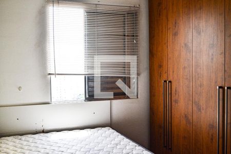 Apartamento à venda com 82m², 2 quartos e 3 vagas Apartamento à venda com 82m², 2 quartos e 3 vagasQuarto 2