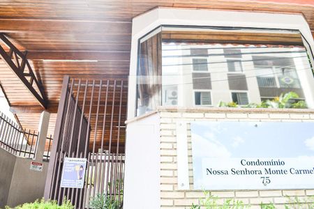 Apartamento à venda com 82m², 2 quartos e 3 vagas Apartamento à venda com 82m², 2 quartos e 3 vagasFachada