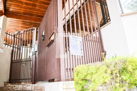 Apartamento à venda com 82m², 2 quartos e 3 vagas Apartamento à venda com 82m², 2 quartos e 3 vagasFachada