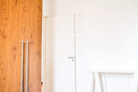 Apartamento à venda com 82m², 2 quartos e 3 vagas Apartamento à venda com 82m², 2 quartos e 3 vagasQuarto 2