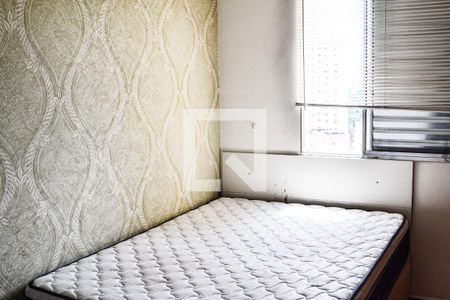 Apartamento à venda com 82m², 2 quartos e 3 vagas Apartamento à venda com 82m², 2 quartos e 3 vagasQuarto 2