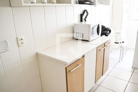 Apartamento à venda com 82m², 2 quartos e 3 vagas Apartamento à venda com 82m², 2 quartos e 3 vagasCozinha