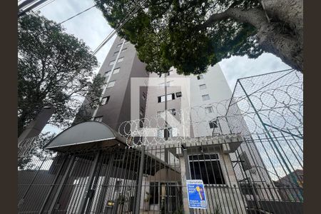 Apartamento à venda com 50m², 2 quartos e 1 vagaFachada