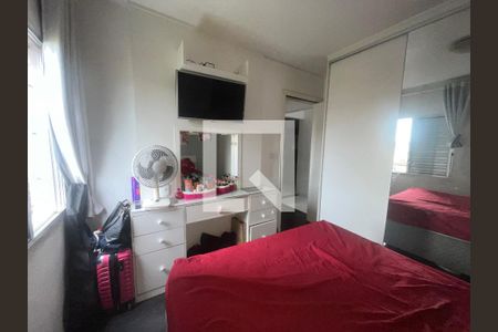 Apartamento à venda com 50m², 2 quartos e 1 vagaQuarto 1