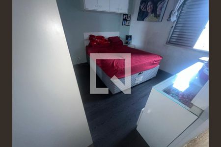 Apartamento à venda com 50m², 2 quartos e 1 vagaQuarto 1