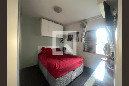 Apartamento à venda com 50m², 2 quartos e 1 vagaQuarto 1