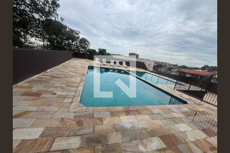 Apartamento à venda com 50m², 2 quartos e 1 vagaÁrea comum - Piscina
