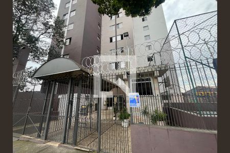 Apartamento à venda com 50m², 2 quartos e 1 vagaFachada