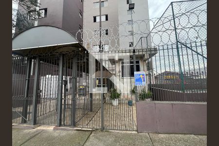 Apartamento à venda com 50m², 2 quartos e 1 vagaFachada