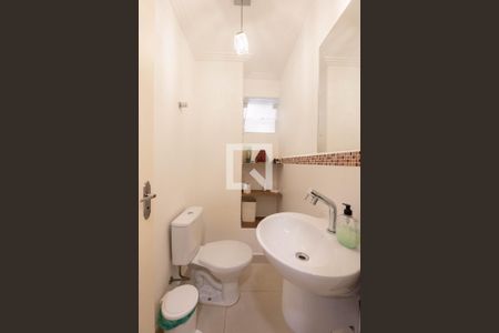 Apartamento à venda com 176m², 4 quartos e 1 vaga Apartamento à venda com 176m², 4 quartos e 1 vagaLavabo