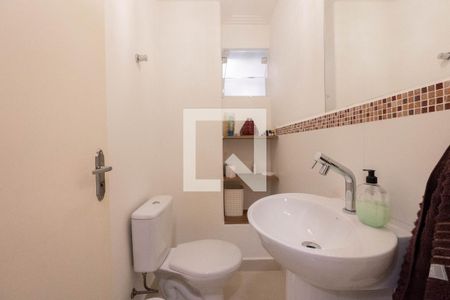 Apartamento à venda com 176m², 4 quartos e 1 vaga Apartamento à venda com 176m², 4 quartos e 1 vagaLavabo