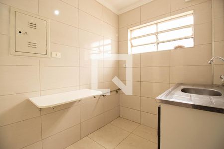 Apartamento à venda com 45m², 1 quarto e sem vaga Apartamento à venda com 45m², 1 quarto e sem vagaCozinha