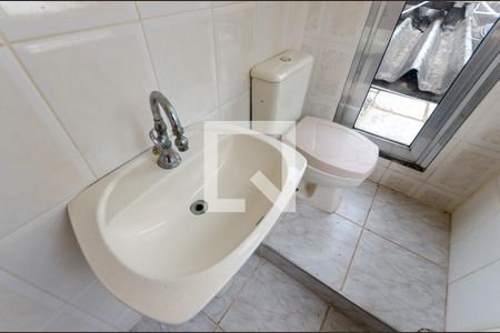 Casa para alugar com 250m², 1 quarto e 4 vagasBanheiro 2