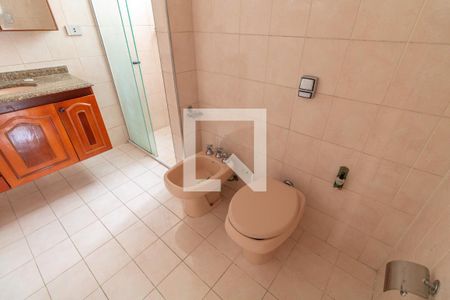 Apartamento à venda com 104m², 2 quartos e 1 vagaBanheiro