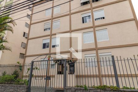 Apartamento à venda com 104m², 2 quartos e 1 vagaFachada