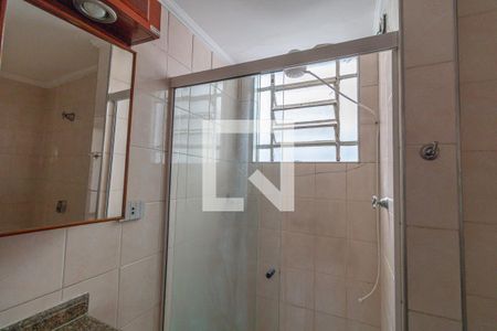 Apartamento à venda com 104m², 2 quartos e 1 vagaBanheiro