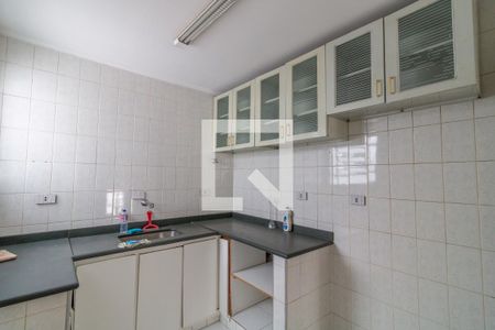 Apartamento à venda com 104m², 2 quartos e 1 vagaCozinha
