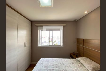 Apartamento à venda com 80m², 3 quartos e 2 vagas Apartamento à venda com 80m², 3 quartos e 2 vagasSuíte